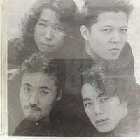 ซีดี The Boom - THE BOOM CD VG+