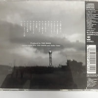 ซีดี The Boom - THE BOOM CD VG+