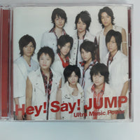ซีดี Hey! Say! Jump - Ultra Music Power CD VG+ 2CDs