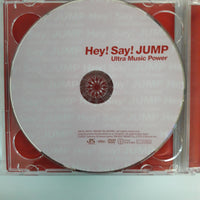 ซีดี Hey! Say! Jump - Ultra Music Power CD VG+ 2CDs