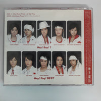 ซีดี Hey! Say! Jump - Ultra Music Power CD VG+ 2CDs