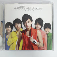 ซีดี Yuma Nakayama, B.I.Shadow, NYC Boys - 悪魔な恋 CD VG+ 2CDs