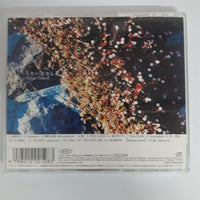 ซีดี Aqua Timez - うたい去りし花 CD VG+