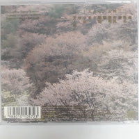 ซีดี Tetsuya Komuro - 天と地と ~ Heaven And Earth: Original Soundtrack CD VG+