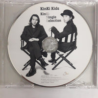 ซีดี KinKi Kids - KinKi Single Selection CD VG+