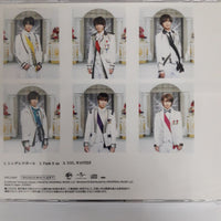 ซีดี King & Prince - シンデレラガール CD VG+