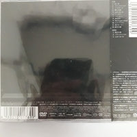 ซีดี Yuki - Wave CD M