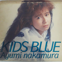 ซีดี Ayumi Nakamura - Kids Blue CD VG+