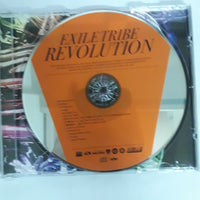ซีดี Exile Tribe - Exile Tribe Revolution CD VG+