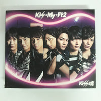 ซีดี Kis-My-Ft2 - Kiss魂 CD VG+