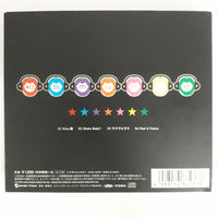 ซีดี Kis-My-Ft2 - Kiss魂 CD VG+