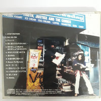 ซีดี Maki Ohguro = Maki Ohguro - Back Beats #1 CD VG+