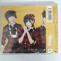ซีดี AKB48 - Team Surprise 04 Sunset Tears CD M