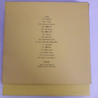 ซีดี Arashi - Are You Happy? CD VG+ 2CDs