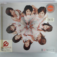 ซีดี Dream - I ♥ World = アイ ラブ ドリーム ワールド CD VG+