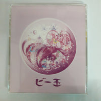 ซีดี Ai Otsuka - Smily / ビー玉 CD VG+