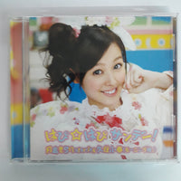 ซีดี Kirari Tsukishima Starring Koharu Kusumi - はぴ☆はぴ☆サンデー! CD VG+
