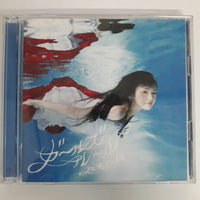 ซีดี 乃木坂46 - ガールズルール CD VG+ 2CDs