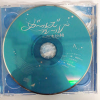 ซีดี 乃木坂46 - ガールズルール CD VG+ 2CDs