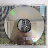 ซีดี Masaharu Fukuyama - はつ恋 CD VG+
