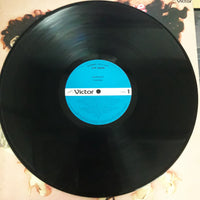 แผ่นเสียง Arabesque - Arabesque Vinyl VG+