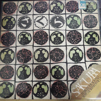 แผ่นเสียง Koto Ensemble / Diamonds - Sakura Vinyl VG+