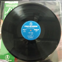 แผ่นเสียง Norio Maeda, 宝塚歌劇団星組 - ハッピー・トゥモロー Vinyl VG+