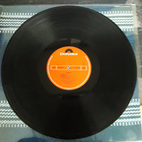 แผ่นเสียง Ernesto Cavour, Lucho Cavour - Condor Vinyl VG+