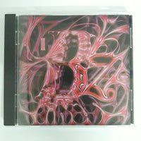 ซีดี B'z - The 7th Blues CD VG+