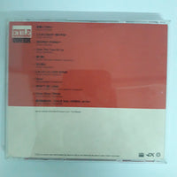 ซีดี Exile - Exile Cover CD VG+