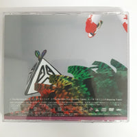 ซีดี Endlicheri☆Endlicheri - The Rainbow Star CD VG+