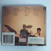 ซีดี Junichi Inagaki - Transit CD VG+