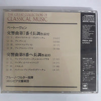 ซีดี Ludwig van Beethoven : Bruno Walter, Columbia Symphony Orchestra - Symphony No.7 / Symphony No.8 CD VG+