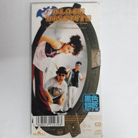 ซีดี Black Biscuits - Relax CD VG+