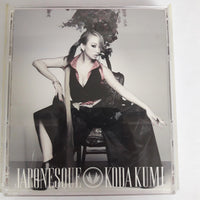 ซีดี Kumi Koda - Japonesque CD VG+ 2CDs