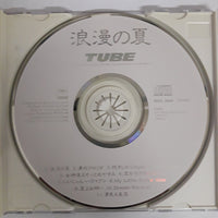 ซีดี TUBE - 浪漫の夏 Rohman No Natsu CD VG+