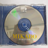 ซีดี Mikado - Forever CD VG+