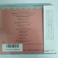 ซีดี Daryl Hall & John Oates - Ooh Yeah! CD VG+