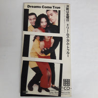 ซีดี Dreams Come True - 決戦は金曜日 CD VG+