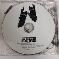 ซีดี Kou Shibasaki - 無形スピリット CD VG+ 2CDs