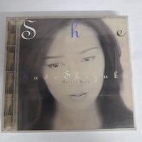 ซีดี Shizuka Kudo - She Best Of Best CD VG+ 2CDs