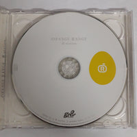 ซีดี Orange Range - 君Station CD VG+