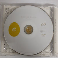 ซีดี Orange Range - 君Station CD VG+