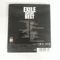 ซีดี Exile - Catchy Best CD VG+ 2CDs