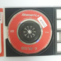 ซีดี Denki Groove - Shangri-La CD VG+