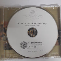 ซีดี KinKi Kids - Anniversary CD VG+