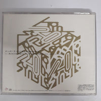 ซีดี KinKi Kids - Anniversary CD VG+