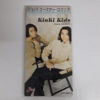 ซีดี KinKi Kids - ジェットコースター・ロマンス CD VG+