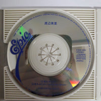 ซีดี Misato Watanabe = Misato Watanabe - 虹をみたかい CD VG+