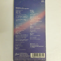 ซีดี Misato Watanabe = Misato Watanabe - 虹をみたかい CD VG+